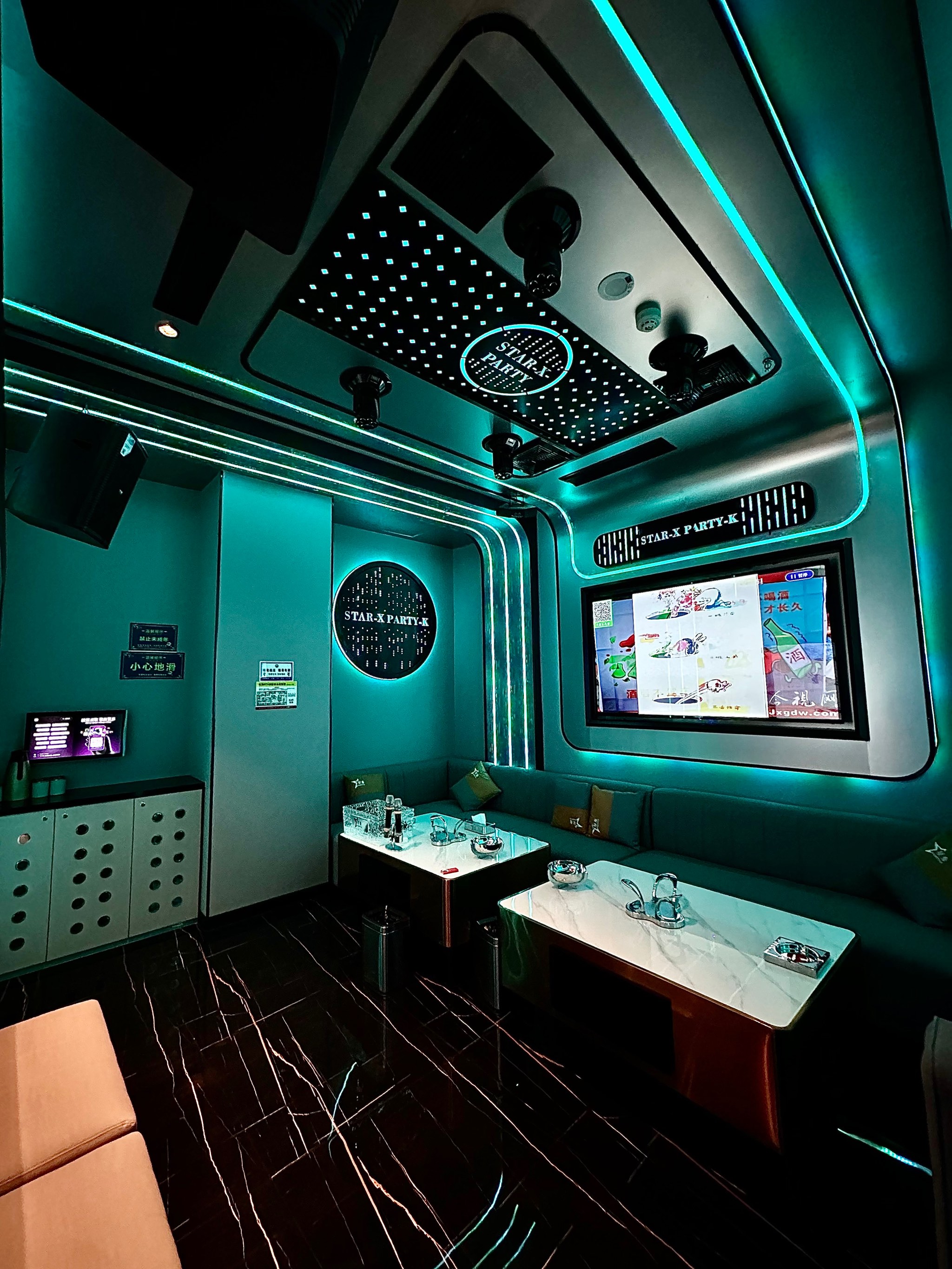 邢台商务ktv及商务ktv怎么算详解-清河县ktv预定